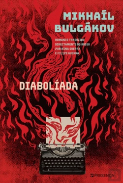 Bertrand.pt - Diabolíada