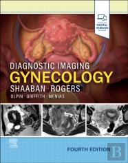 Diagnostic Imaging: Gynecology