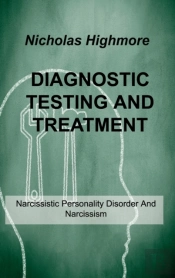 Diagnostic Testing And Treatment