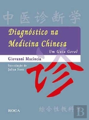 Diagnóstico na Medicina Chinesa