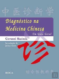 Bertrand.pt - Diagnóstico na Medicina Chinesa