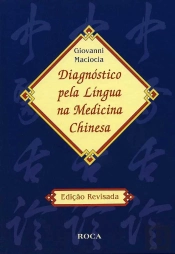 Diagnóstico pela Língua na Medicina Chinesa