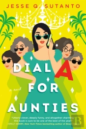 Dial A For Aunties