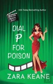 Dial P For Poison (Movie Club Mysteries, Book 1)