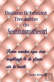 Dialann Ilchin Int Treoraithe  Do Seantu