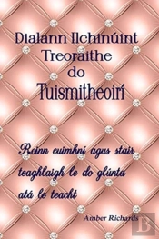 Dialann Ilchin Int Treoraithe Do Tuismit