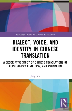 Bertrand.pt - Dialect, Voice, And Identity In Chinese Translation