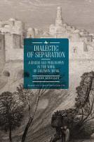 Dialectic Of Separation