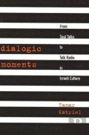 Dialogic Moments