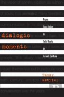 Dialogic Moments