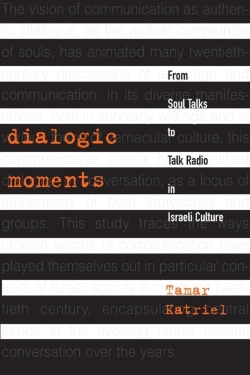 Bertrand.pt - Dialogic Moments