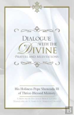 Bertrand.pt - Dialogue With The Divine