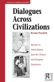 Dialogues Across Civilizations
