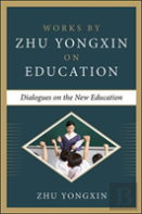 Dialogues On The New Education