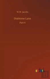 Dialstone Lane
