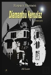 Diamantoù Keroulaz