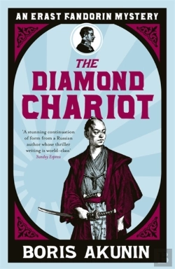 Bertrand.pt - Diamond Chariot