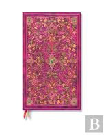 Diamond Jubilee (Sangorski & Sutcliffe) Ultra Horizontal 12-Month Dayplanner 2024 (Elastic Band Closure)