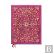 Diamond Jubilee (Sangorski & Sutcliffe) Ultra Horizontal 12-Month Dayplanner 2024 (Elastic Band Closure)