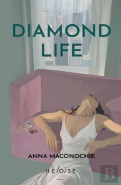Diamond Life