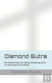 Diamond Sutra