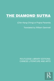 Diamond Sutra