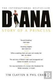 Diana