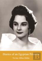 Diaries Of An Egyptian Princess