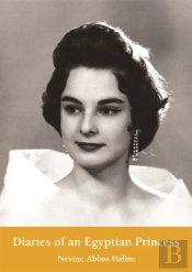 Diaries Of An Egyptian Princess
