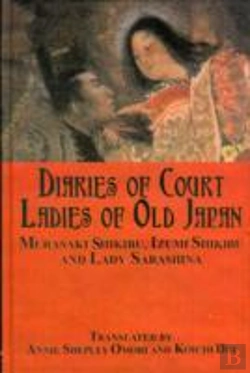 Bertrand.pt - Diaries Of Court Ladies Of Old Japan