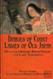 Diaries Of Court Ladies Of Old Japan