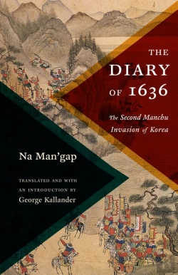 Bertrand.pt - Diary Of 1636