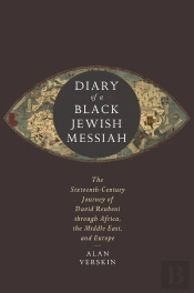 Diary Of A Black Jewish Messiah