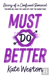Diary Of A Confused Feminist: Must Do Better