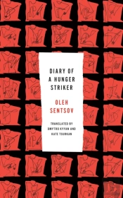 Diary Of A Hunger Striker