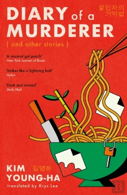 Bertrand.pt - Diary Of A Murderer