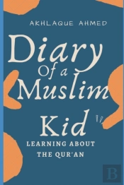 Diary Of A Muslim Kid