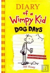 Diary Of A Wimpy Kid # 4: Dog Days