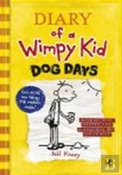 Diary Of A Wimpy Kid: Dog Days (Book 4)