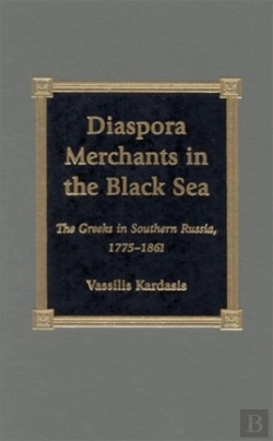 Bertrand.pt - Diaspora Merchants In The Black Sea