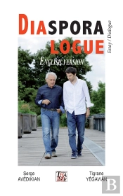 Diasporalogue English Version