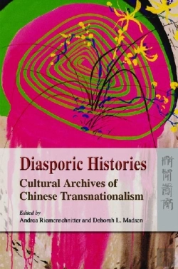 Bertrand.pt - Diasporic Histories