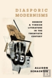 Diasporic Modernisms
