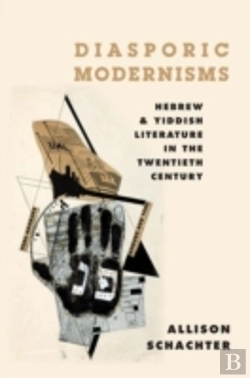 Bertrand.pt - Diasporic Modernisms