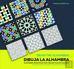 Bertrand.pt - Dibuja La Alhambra Draw The Alhambra