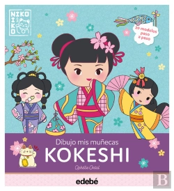 Bertrand.pt - Dibujo Mis Muñecas Kokeshi