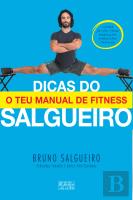 Dicas do Salgueiro