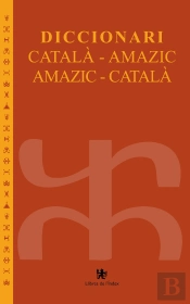 Diccionari Català-Amazic / Amazic-Català