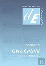 Diccionari Grec-Català