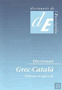 Bertrand.pt - Diccionari Grec-Català